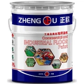 ভাসমান বালি স্ব সমতলকরণ